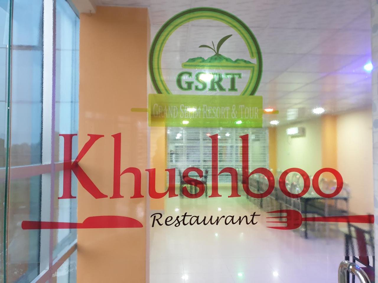 Grand Selim Resort & Tour - Gsrt Sreemangal Eksteriør bilde